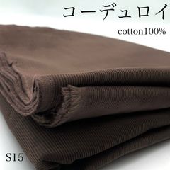 Item thumbnail for item 39b0e3b9-f272-490f-89b3-3945913fbeb8