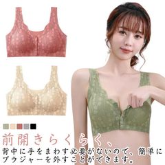 Item thumbnail for item 6dab6a6c-34fb-40d6-8ead-b65e7aa49524