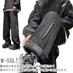防寒 パンツ 裏起毛 カーゴパンツ メンズ 裏ボア 防寒ズボン 登山パンツ アウトドアパンツ 作業着 ウインドブレーカー パンツ 暖かい 秋冬 ストレートパンツ ロングパンツ 多機能 撥 保温性 大min#