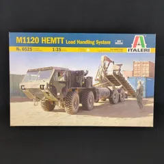 【希少品・レアキット】　ITALERI  6525  1/35 M1120 ヘメット ロード・ハンドリング・システム 6525 1/35 M1120 HEMTT Load Handling System