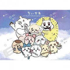 Item thumbnail for item 24c10a68-a26f-4cb3-a2fc-2fac81d4e766