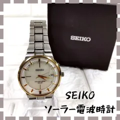 SEIKO セイコー 7B24-0AZ0スピリット ソーラー 時計 チタン 稼働