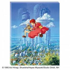 Item thumbnail for item ea1279c1-8842-4285-b0e4-a7c75c6c29ae