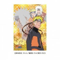 Item thumbnail for item 9f907fd3-9fbd-4b83-9c99-c8c5a16d0860