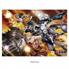 Item thumbnail for item 5fef5efb-0d11-47a6-9f51-d20e58535017