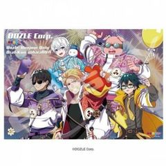 Item thumbnail for item 1ffb548f-35ef-4cf4-a9e6-fbbe1d7876ff