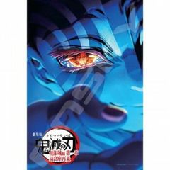 Item thumbnail for item 9bf83bc7-6e5d-46f7-a7b3-109edb36667d