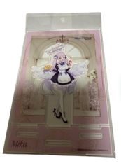 Item thumbnail for item 50b0a52d-7a83-47c1-8978-c7e8d2045fd1