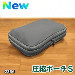 Item thumbnail for item 86ea9fd5-bce1-479d-83a7-25171fde1d3a