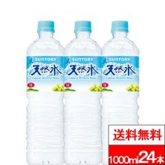 Item thumbnail for item bae24095-9447-4afd-ab14-2a243b921b78