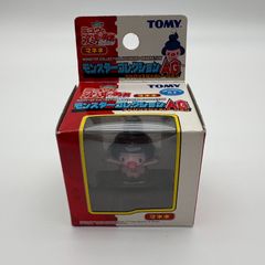 未開封】モンコレ マネネ 希少品 - メルカリ