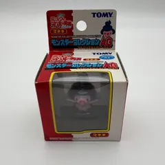 2026年最新】劇場版 ポケットモンスターアドバンスジェネレーション