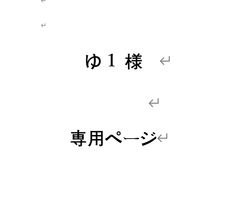 Item thumbnail for item 09fec08d-ccb2-47ac-8f38-376f6617f5ed