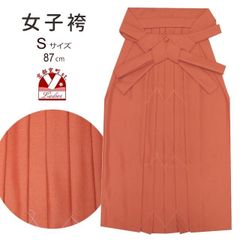 Item thumbnail for item a52d34c7-f657-422a-8435-8c6e42a4e6b3