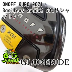 【中古】ドライバー グローブライド(ダイワ) ONOFF KURO 2021 Basileus Spada2 50(リシャフト） S 10.5 ドライバー カーボンシャフト おすすめ メンズ 右 [107のサムネイル