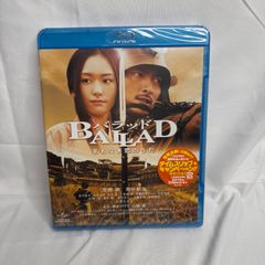 [신품 미개봉] BALLAD 발라드 이름도 없는 사랑의 노래 Blu-ray 쿠사가키 고 아라가키 유이 야마자키 타카시 영화 크레용 신짱 실사화 GNXD-1006