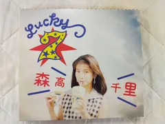 ☆希少 ブックレット付☆初回プレス特典 森高千里/ラッキー・セヴン　【美品】 ☆希少 ブックレット付☆初回プレス特典 森高千里/ラッキー・セヴン