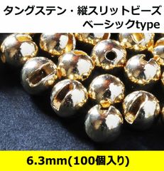 Item thumbnail for item 27cb5879-4b59-462b-bd27-d6a006776ef8