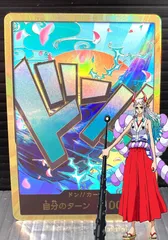 2026年最新】ヤマトドンカードの人気アイテム - メルカリ
