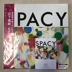 Item thumbnail for item f6162025-edc5-41d7-9429-d738d18ac73b