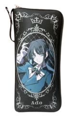 Item thumbnail for item 6960debd-650a-419f-893e-1fa5b8e9b14e