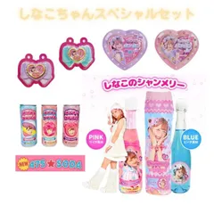 しなこちゃんの“ゆめかわ世界”をまるごと詰め込んだスペシャルセット