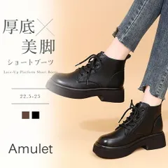 レディース > シューズ > ブーツ > ワーク・エンジニアブーツ