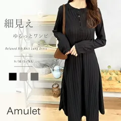 レディース > アパレル・ウェア > ワンピース > ロング丈ワンピース