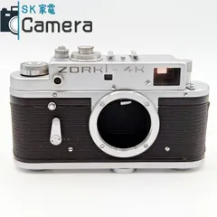 2026年最新】zorki 4の人気アイテム - メルカリ