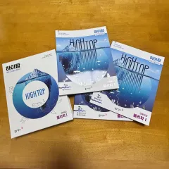 新品 未使用 ハイトップ 物理Ⅰ 物理学Ⅰ 問題集 1 2 3巻 セット まとめ