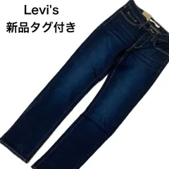【新品タグ付き‼️】Levi's リーバイス312 SKINNY ストレッチスキニーデニム 27