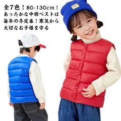 Item thumbnail for item 90c4fc38-b882-4b17-9bf7-e02b2d6b2401