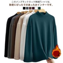 Item thumbnail for item 524325c0-d4c4-4541-bb3c-006418ecf793