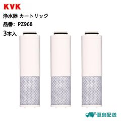 Item thumbnail for item f6a60b06-ec97-4dcb-a3e6-d6aa7437bd70