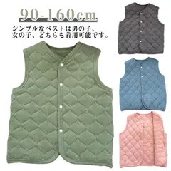 無地 ベスト 厚手 ベスト トップス キッズ服 ベビー服 赤ちゃん 子供服 キルティング 配色 コットン 無地 上着 秋冬 女の子 男の子 通園 通学 小学校#jzxd3189