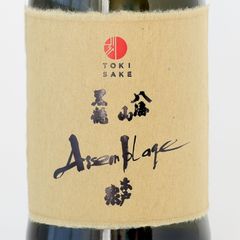 Item thumbnail for item 55cc339c-644e-47a4-845d-419c1eeeb5de