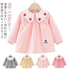 Item thumbnail for item ee74af97-20f9-4754-b09f-febfe1904317