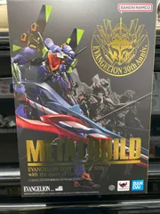 METAL BUILD 『エヴァンゲリオンシリーズ』 エヴァンゲリオン初号機 30th with the spear of Gaius