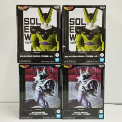 【D2516】ドラゴンボールZ　クウラ&セル フィギュア４点セット