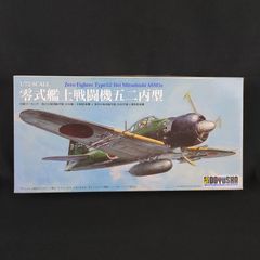 ☆【未開封】☆ マイクロエース Nゲージ A5740 DE10・64系客車・和田岬