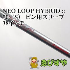 Item thumbnail for item 4aad2d3d-63df-46f9-b8bc-3dfa160da727