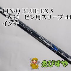 Item thumbnail for item e8941ce5-2f6c-4c2e-9874-0c5a7d5d965d