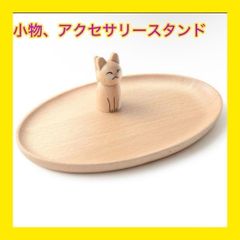 Item thumbnail for item dfd3c7b3-278f-4b68-9129-b3f66841f839