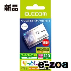 Item thumbnail for item 3b0ddeea-34c7-4b5b-a5db-22be2c2e3ec3