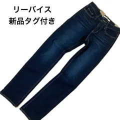 【新品タグ付き‼️】Levi's リーバイス312 SKINNY ストレッチスキニーデニム 26