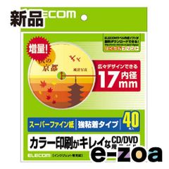 Item thumbnail for item ef4bea25-40e5-44cb-bcb0-319305ee7377