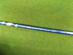 Item thumbnail for item 5a964137-391f-401b-b616-9ea16f710c23