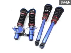 2026年最新】S14 クスコ 車高調の人気アイテム - メルカリ