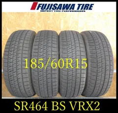 185/60R15ブリヂストン VRX2 2021年製造中古4本送料込み 楽天市場】中古 185/60R15 ブリヂストン ブリザック VRX2 2本セット