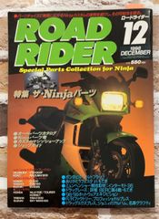 Item thumbnail for item 76eee2a6-f04e-4859-a4f0-46f33472e5ae